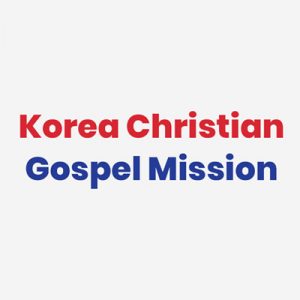 Korea Christian Gospel Mission